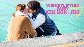 Weightlifting Fairy Kim Bok Joo (2016)