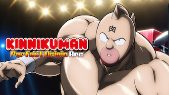 Kinnikuman Perfect Origin Arc (2024)