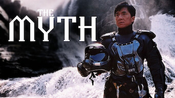 The Myth (2005)