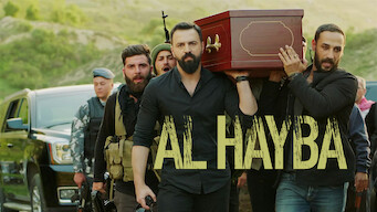 Al Hayba (2020)