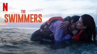 The Swimmers (2022)