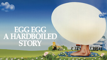 Egg Egg - A Hardboiled Story (1974)