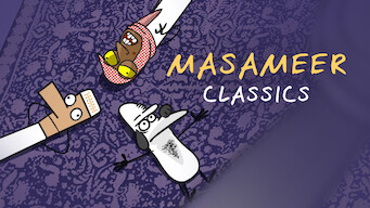 Masameer Classics (2013)