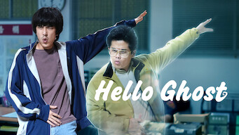 Hello Ghost (2023)