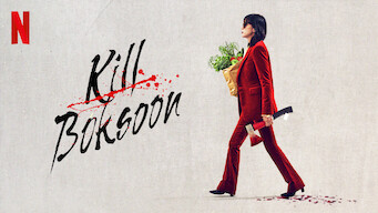 Kill Boksoon (2023)